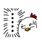 Chicken Power（個別スタンプ：9）