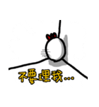 Chicken Power（個別スタンプ：13）