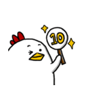 Chicken Power（個別スタンプ：16）