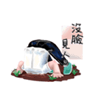 The Inner World of A-Sha（個別スタンプ：36）