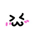 Simple line Emoji（個別スタンプ：35）