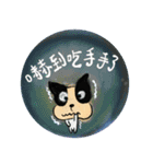 live like a dog（個別スタンプ：14）