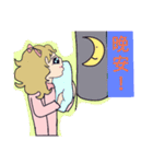 Really miraculous（個別スタンプ：3）