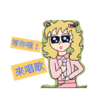 Really miraculous（個別スタンプ：6）