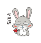 cynical rabbit（個別スタンプ：6）