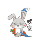 cynical rabbit（個別スタンプ：7）