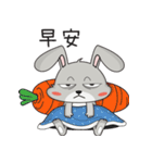 cynical rabbit（個別スタンプ：8）