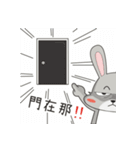 cynical rabbit（個別スタンプ：9）