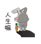 cynical rabbit（個別スタンプ：11）