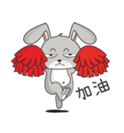 cynical rabbit（個別スタンプ：12）