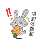 cynical rabbit（個別スタンプ：14）