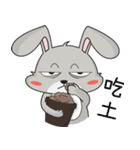 cynical rabbit（個別スタンプ：21）