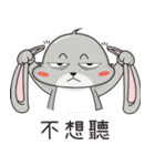 cynical rabbit（個別スタンプ：23）