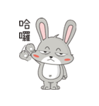 cynical rabbit（個別スタンプ：25）