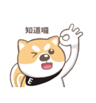 EESA Shiba Inu Chaoyuan rolling map（個別スタンプ：2）