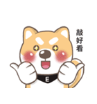 EESA Shiba Inu Chaoyuan rolling map（個別スタンプ：9）