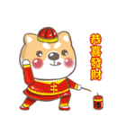 EESA Shiba Inu Chaoyuan rolling map（個別スタンプ：16）