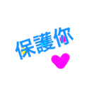 Love words Love words（個別スタンプ：4）