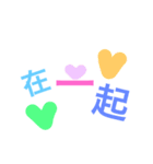 Love words Love words（個別スタンプ：15）