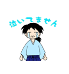 突撃！幕末剣士（個別スタンプ：14）