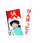 突撃！幕末剣士（個別スタンプ：17）