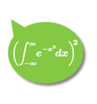 使いにくい数字（個別スタンプ：15）