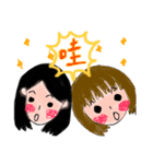 A Da Friends（個別スタンプ：21）