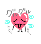 HeartChan various（個別スタンプ：14）