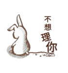 Zzzz rabbit（個別スタンプ：4）