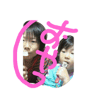 会話(*^^*)（個別スタンプ：10）