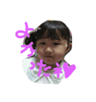 会話(*^^*)（個別スタンプ：17）