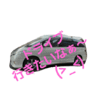 会話(*^^*)（個別スタンプ：28）
