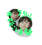 会話(*^^*)（個別スタンプ：31）