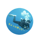 エースです（個別スタンプ：4）
