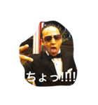 エースです（個別スタンプ：5）