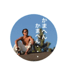 エースです（個別スタンプ：7）