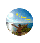 エースです（個別スタンプ：12）