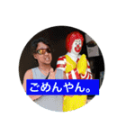 エースです（個別スタンプ：14）