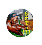 エースです（個別スタンプ：16）