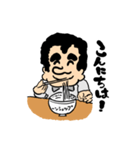 セントラルの監督（個別スタンプ：9）