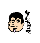 セントラルの監督（個別スタンプ：12）