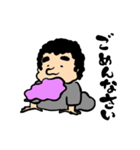 セントラルの監督（個別スタンプ：16）