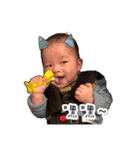 MINE BABY（個別スタンプ：14）