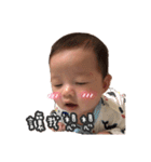 MINE BABY（個別スタンプ：15）