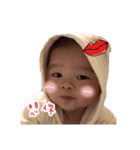 MINE BABY（個別スタンプ：20）