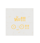 Word Thai Easy（個別スタンプ：6）