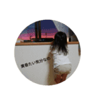ちあいつ時々親（個別スタンプ：9）
