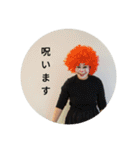 ちあいつ時々親（個別スタンプ：12）