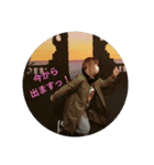 ちあいつ時々親（個別スタンプ：14）