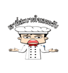 Chef Bua Loi ＆ Chef Friend  Club（個別スタンプ：12）